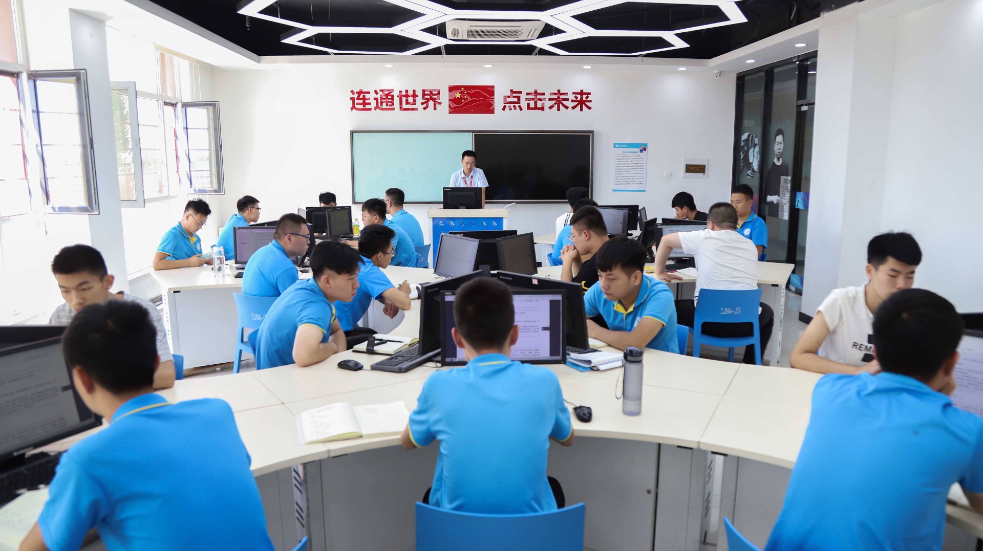 渝派网络