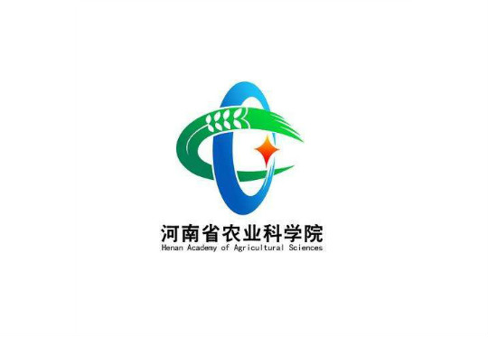 河南省農業(yè)科學院
